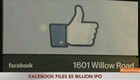 Facebook Files for $5 Billion IPO 