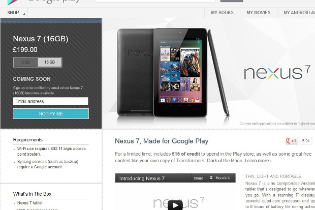 Nexus screenshot